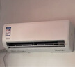 華凌空調(diào) 大1.5匹新一級能效 超省電pro巨省電變頻冷暖空調(diào)掛機 KFR-35GW/N8HA1Ⅲ-P 家電國家補貼 曬單實拍圖
