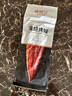 鰻鱺堂蒲燒烤鰻魚360g  整條裝 出口品質(zhì)加熱即食生鮮魚類海鮮水產(chǎn) 曬單實拍圖