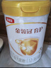 伊利金領(lǐng)冠育護(hù)【5倍DHA好腦力】幼兒配方奶粉3段(1-3歲)960g 曬單實(shí)拍圖