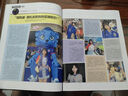 【強者自強】足球周刊雜志2025年總第922期亞馬爾/923期 贈海報+球星卡（全年/半年訂閱/歐洲杯西班牙隊/全體育/體壇周報）非過刊 【現(xiàn)貨】25年總920期【莫德里奇封面】 曬單實拍圖
