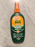 歐護(hù)清新驅(qū)蚊液驅(qū)蚊噴霧家用戶外防蚊神器野釣驅(qū)蚊神器隨身攜帶蚊香液 升級(jí)可倒噴 100毫升1瓶. 曬單實(shí)拍圖