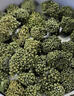 亞多琳三七花正品正宗云南文山非野生特級新四年干三七花田七花茶新包郵 瓶裝共500克一斤 曬單實(shí)拍圖
