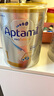 愛他美（Aptamil）白金澳洲版 嬰兒配方奶粉 1段(0-6月) 900g 3罐箱裝 曬單實(shí)拍圖