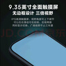 HIKVISION?？低昇2行車記錄儀 2K前后雙錄高清夜視流媒體后視鏡倒車影像 曬單實(shí)拍圖