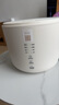 olayks立時(shí) 電飯煲家用2-3人陶瓷釉球釜內(nèi)膽米飯鍋多功能不沾煮粥湯電飯鍋小型2升帶蒸籠OLK-20C 曬單實(shí)拍圖