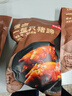 京東京造醬香整豬蹄350g鹵味肘子即食醬豬蹄豬手零食下酒菜 曬單實拍圖