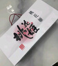 東阿阿膠桃花姬低糖款阿膠糕210g禮盒裝低糖輕負擔送長(cháng)輩中秋禮盒倪妮推薦 曬單實(shí)拍圖