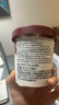 哈根達斯（Haagen-Dazs）比利時巧克力口味大桶冰淇淋473ml 家庭裝 曬單實拍圖