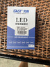 先科（SAST）汽車(chē)LED大燈遠光燈近光燈激光車(chē)燈改裝超亮汽車(chē)燈泡9012【2支】 曬單實(shí)拍圖