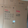 TCL 411升十字對開四開門超窄超薄平嵌入式精致小戶型底部散熱 家用電冰箱 一級能效 以舊換新 R411T7-UQ印象灰 曬單實拍圖