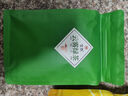 寶然綠茶 云霧綠茶福建一級250g明前袋裝茶葉自己喝 曬單實拍圖