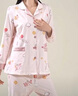 十月結(jié)晶月子服夏季薄款透氣孕婦睡衣產(chǎn)后哺乳期產(chǎn)婦家居服套裝 茉莉兔L碼 曬單實(shí)拍圖
