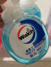 威露士泡沫洗手液健康呵護225ml×2瓶 家用兒童抑菌消毒泡泡易沖洗護手 曬單實拍圖