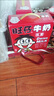 旺旺 旺仔牛奶 6原味+2原味O泡 245ml*8罐 禮盒裝 送禮佳品 曬單實(shí)拍圖