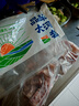 草原宏寶內(nèi)蒙古手把羊肉  5斤裝 燉煮食材 谷飼羊肉 曬單實(shí)拍圖