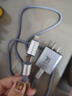 LZJV充電器氚流多口數據線(xiàn)套裝超級快充電超級大功率適用蘋(píng)果安卓華為 氚流超級充頭+七彩四合一硅膠線(xiàn) (適用所有手機) 曬單實(shí)拍圖