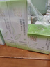 百雀羚（PECHOIN）護膚套裝草本精萃套裝水乳霜補水套裝品質(zhì)國貨七夕情人節(jié)禮物 曬單實拍圖