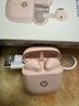 惠普（HP）H10G藍牙耳機真無線 半入耳游戲音樂運動電競通用華為iphone蘋果智能藍牙5.4耳機粉色 曬單實拍圖