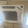 奧克斯（AUX）中央空調天花機3匹冷暖一級能效 商用吸頂空調【行業(yè)領先APF4.12】KFR72QW/BPR3QD(B1)-G 國家補貼 曬單實拍圖