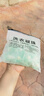 羞小情山茶花洗衣凝珠五合一濃縮洗衣液洗衣球速溶香氛持久留香去污 山茶花香【50顆袋裝】活動(dòng)沖量款 曬單實(shí)拍圖