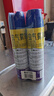 欖菊殺蟲劑噴霧600ml*2 基孔肯雅熱防蚊滅蚊噴霧滅蟑螂螞蟻殺蟲氣霧劑 曬單實拍圖