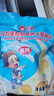 俏儂 馬蘇里拉芝士碎400g*2袋 披薩烘焙原料焗飯國(guó)產(chǎn) 冷凍 奶酪碎 曬單實(shí)拍圖