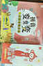 學(xué)而思 拼音變變變（全7冊）書(shū)+點(diǎn)讀筆 3-6歲兒童拼音系統學(xué)習繪本 為孩子學(xué)習漢語(yǔ)打下堅實(shí)基礎 曬單實(shí)拍圖