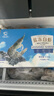 GUO LIAN國聯(lián)鹽凍大蝦 去冰凈重3斤 75-90只 盒裝活凍生鮮中秋海鮮家宴  曬單實(shí)拍圖