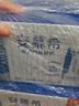 伊利安慕希丹東草莓酸奶230g*10瓶 草莓熊裝 中秋送禮盒裝 曬單實拍圖