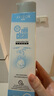 優(yōu)卓優(yōu)可伶雙氧水接觸硬鏡消毒液225ml*2瓶OK鏡除蛋白護(hù)理液 曬單實拍圖