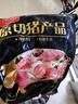 雙匯豬蹄塊凈重4斤免切豬蹄豬爪豬腳塊生鮮紅燒煲湯燒烤排骨豬蹄食材 凍豬蹄塊1kg*2袋（共4斤） 曬單實拍圖