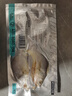 黃小漁寧德黃魚鲞400g/2條 三去大黃魚黃花魚生鮮 海鮮水產(chǎn)燒烤夜宵魚類 曬單實(shí)拍圖