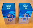 舍得 藝術(shù)舍得 致敬大師 濃香型 白酒 52度 100ml*3 禮盒裝 曬單實(shí)拍圖
