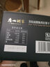 廣州酒家 黑松露臘腸蘇打餅干600g 1斤廣式休閑零食解饞點(diǎn)心辦公室下午茶 曬單實(shí)拍圖