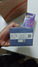 杜蕾斯（durex）延時(shí)避孕套延時(shí)男專用持久延時(shí)三合一16只安全套超薄防早泄敏感套 曬單實(shí)拍圖