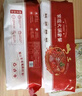 百里炙 國產(chǎn)谷飼火鍋卷雙拼2斤 牛肉卷羊肉卷肥牛卷 火鍋打邊爐生鮮牛肉 曬單實拍圖