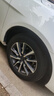 德國(guó)馬牌（Continental）汽車輪胎 205/55R16 91V UCJ適配朗逸/速騰/寶來(lái)/卡羅拉 曬單實(shí)拍圖