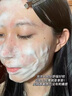 臻羞積雪草氨基酸洗面奶男女士青少年專(zhuān)用洗臉清潔毛孔控油慕斯潔面乳 【溫和清潔】積雪草潔面慕斯150ml*1 曬單實(shí)拍圖