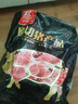 雙匯豬肚子4斤免洗豬肚子整只凈重4斤煲湯豬肚雞食材源頭直發(fā) 曬單實(shí)拍圖