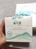溪木源氧白因美白淡斑面霜美白特證補(bǔ)水保濕提亮減黃護(hù)膚品生日禮物 曬單實拍圖