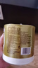 貝親（Pigeon）嬰兒護(hù)臀膏 新生兒護(hù)臀膏 屁屁霜屁屁樂(lè) 35g IA149- 曬單實(shí)拍圖