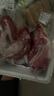 楮木香 黑豬小里脊肉整條 瘦肉燒烤食材 構(gòu)樹(shù)生態(tài)土豬肉 豬肉生鮮 黑豬小里脊4斤 曬單實(shí)拍圖