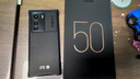 中興（ZTE）Axon 50【國家補貼】 驍龍8+ 144Hz高刷 6400萬三攝 12GB+512GB曜金黑 單系統(tǒng) 5G拍照手機 曬單實拍圖