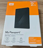 西部數(shù)據(jù)（WD）2TB 移動硬盤 USB3.0 My Passport隨行版2.5英寸 黑 機械硬盤 筆記本電腦外接 大容量加密存儲 曬單實拍圖