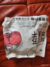 新邊界（new boundaries）阿克蘇蘋果干500g 高膳食纖維獨(dú)立包裝新疆冰糖心無核蘋果肉零食 曬單實(shí)拍圖