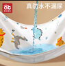 愛(ài)貝迪拉（AIBEDILA）嬰兒隔尿墊可洗大號透氣成人護理墊寶寶防尿防水床單180*200cm 曬單實(shí)拍圖