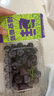 福安巨峰葡萄500g 曬單實(shí)拍圖