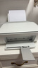惠普（HP） 2332彩色打印機家用家庭辦公復印掃描一體機噴墨手機無(wú)線(xiàn)連接小型照片學(xué)生打卷子作業(yè)A4 2332+小白盒【打印/復印/掃描+手機無(wú)線(xiàn)打印】 套餐二(黑+彩可加墨墨盒+黑彩墨水4瓶）店長(cháng)推 曬單實(shí)拍圖