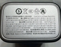 CUKTECH酷態(tài)科【3C認(rèn)證可上飛機(jī)】10號(hào)超級(jí)電能棒mini10000毫安時(shí)充電寶55W快充自帶線適用蘋果/小米/華為 曬單實(shí)拍圖
