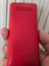 飛利浦（PHILIPS）老年人手機(jī)4G全網(wǎng)通超長待機(jī)大屏大聲音大字體老年機(jī)學(xué)生兒童老人專用按鍵功能機(jī)備用 E536A絢麗紅 曬單實(shí)拍圖